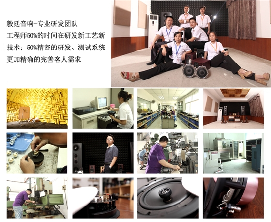 beat365喇叭45mm2w故事机喇叭