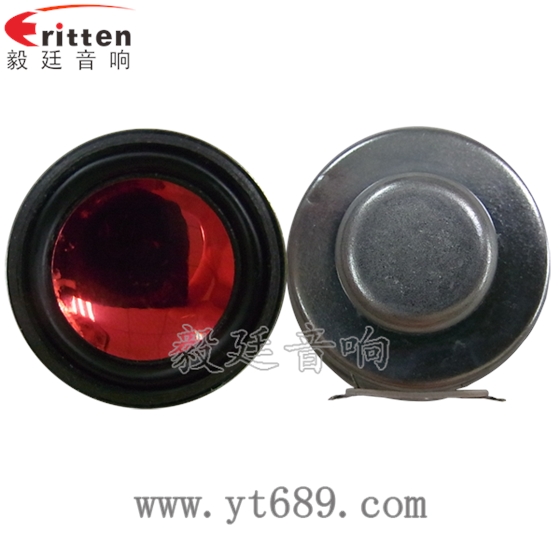 36mm13芯2瓦故事机全频喇叭正反面