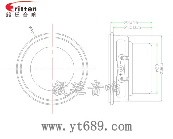 40mm8W全频喇叭成品图 36mm30芯3瓦内磁全频喇叭成品图
