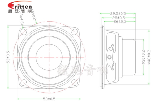 高品质52mm8w全频内磁喇叭成品图