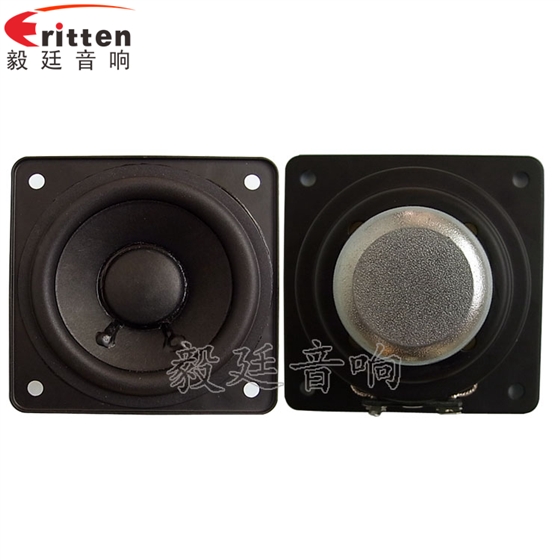8''250w 重低音喇叭正反面