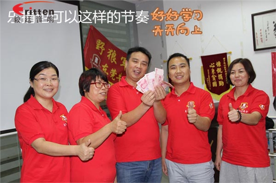 beat365喇叭如何高效成交，是什么让业绩狂追猛涨第一名