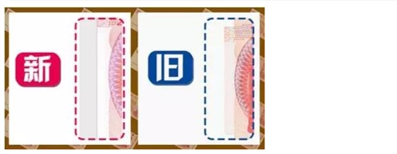beat365喇叭厂家介绍新旧版的不同6