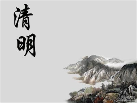 汽车音响喇叭 汽车音响喇叭
