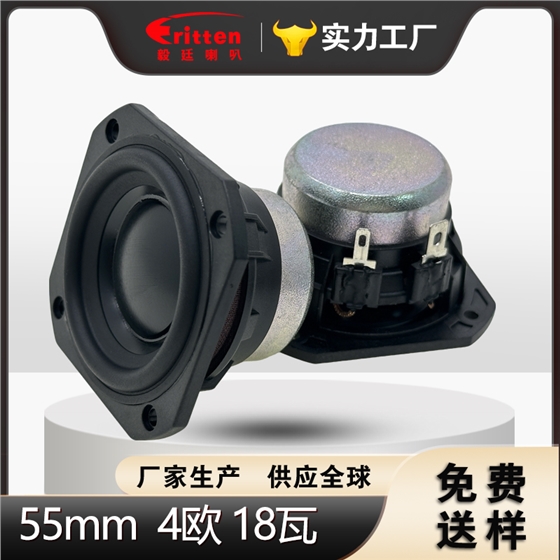 蓝牙音箱喇叭 蓝牙音箱喇叭