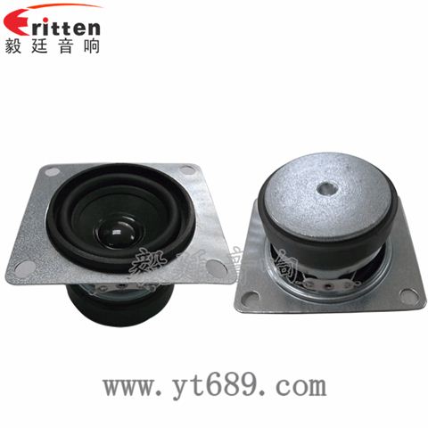 58mm13芯3W喇叭