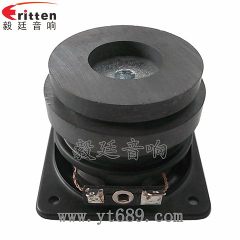 58mm5w全频喇叭