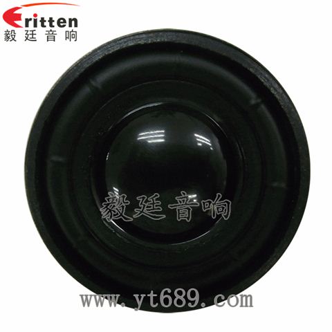 16芯5W40mm全频喇叭