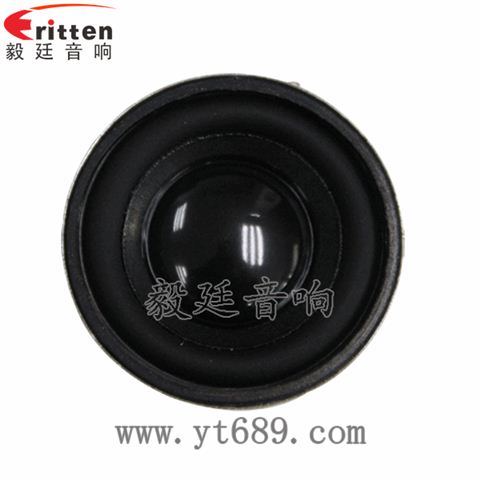 40mm5w学习机喇叭