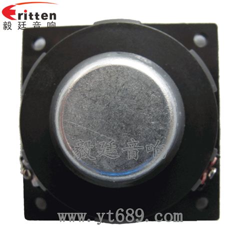 46mm8欧5瓦喇叭