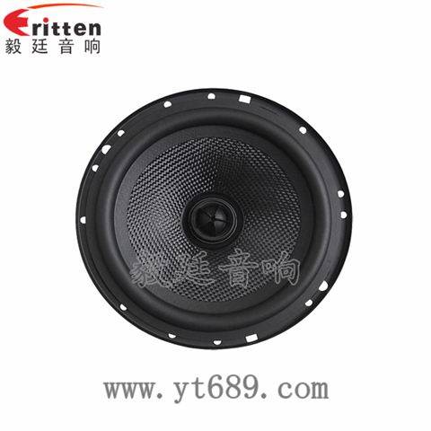 6.5寸40瓦汽车音响全频同轴喇叭