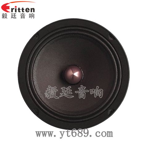 8寸60w汽车音响喇叭