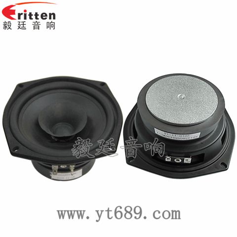 5.25寸30W全频喇叭
