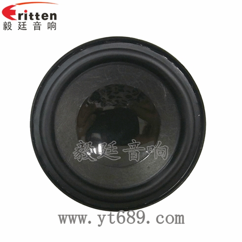 52mm3W全频喇叭
