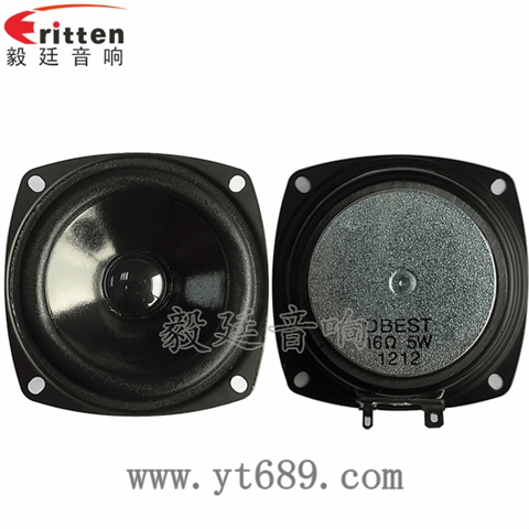 78mm5W蓝牙多媒体音箱喇叭