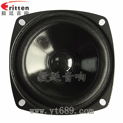 78mm5W蓝牙多媒体音箱喇叭