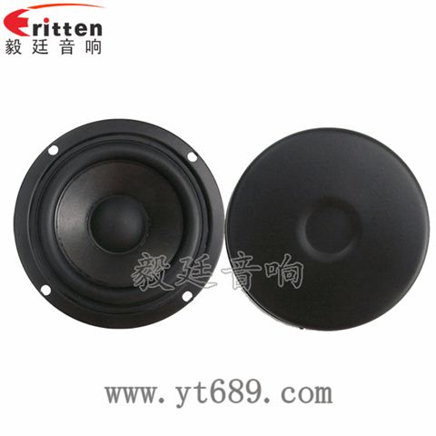 90mm15W4欧全频喇叭