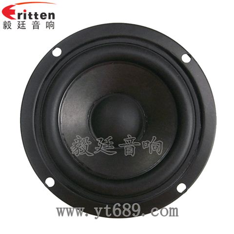 90mm15W4欧全频喇叭