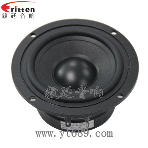 118mm25芯30W8Ω中低音喇叭