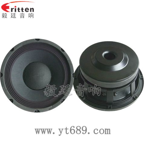 10寸50芯75瓦舞台音箱重低音喇叭