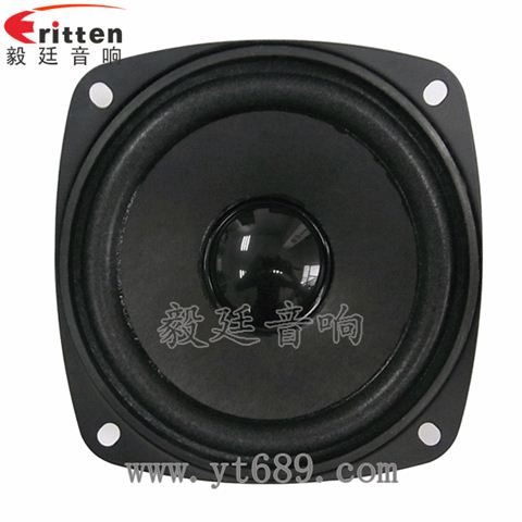 93mm13芯2W专业HiFi音箱喇叭