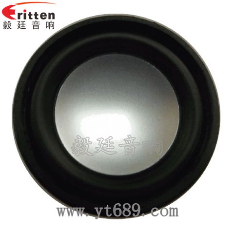 32mm13芯3W全频喇叭