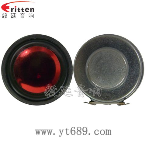 36mm30芯3瓦内磁全频喇叭