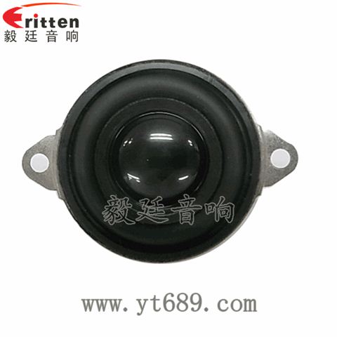 40mm16芯5瓦全频喇叭