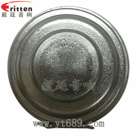 52mm16芯5瓦内磁全频喇叭
