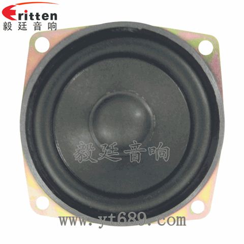 2.5寸16芯10瓦蓝牙音箱全频喇叭