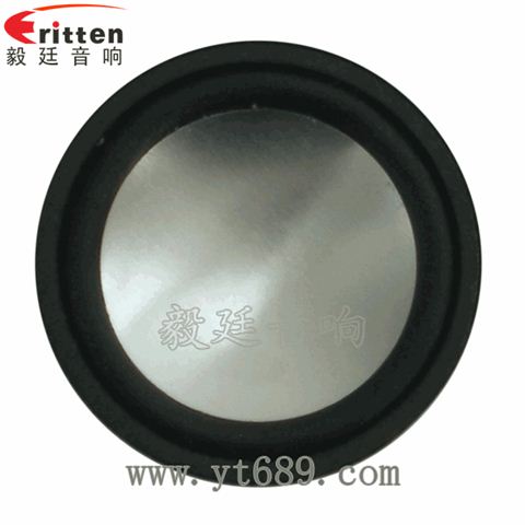 36mm13芯2瓦全频喇叭
