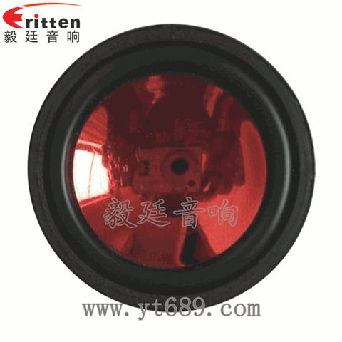 36mm13芯3瓦学习机全频喇叭