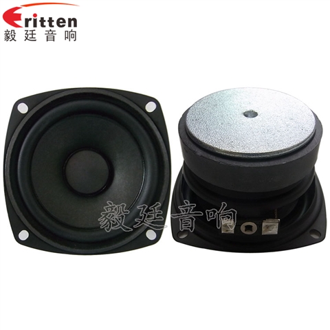 78mm全频铁盆架HIFI喇叭