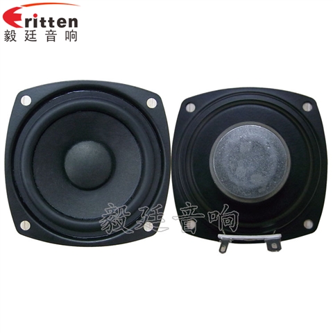 70mm10w蓝牙音响喇叭