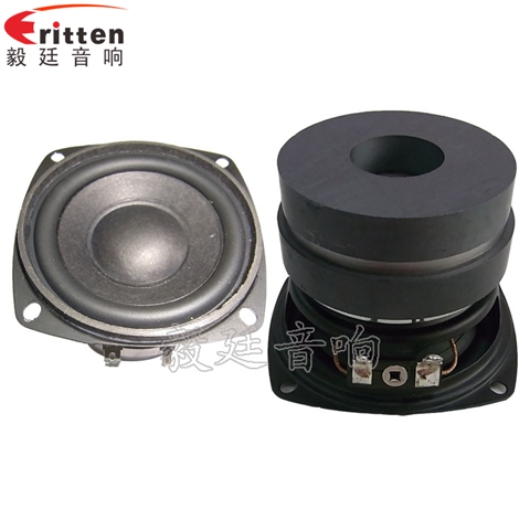 78mm20W8Ω蓝牙音响喇叭