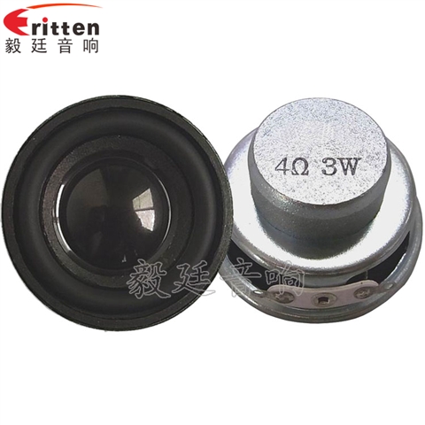 40mm3w无线桌面音响喇叭