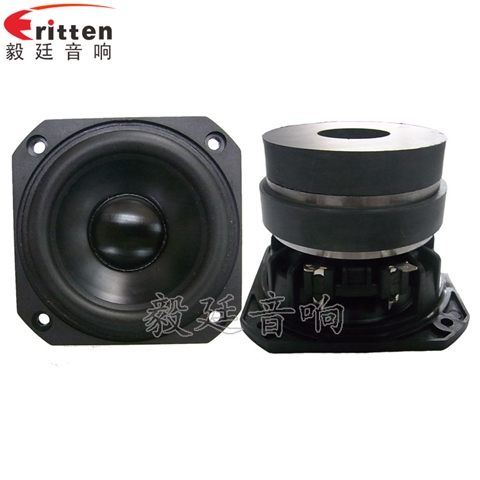 78mm20w 78mm20w