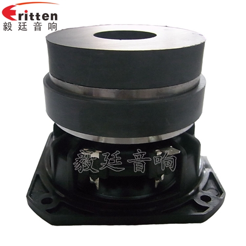 78mm20w