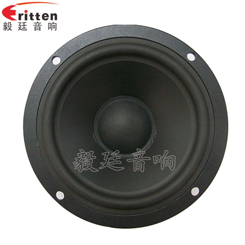 4.5寸30W全频HIFI音箱喇叭