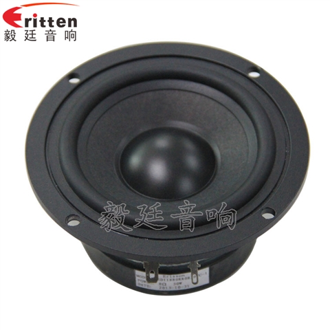 118mm8Ω30W多媒体音响喇叭