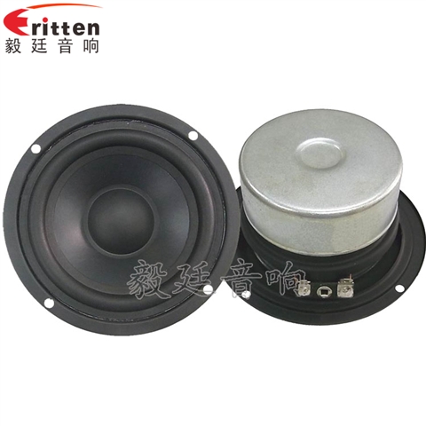 104mm4Ω10W多媒体音响喇叭