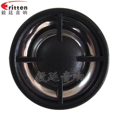 30mm3瓦高音学习机喇叭