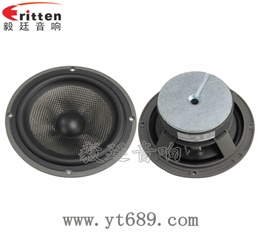 6.5寸100w中低音汽车喇叭