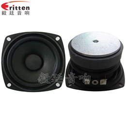 78mm全频铁盆架HIFI喇叭