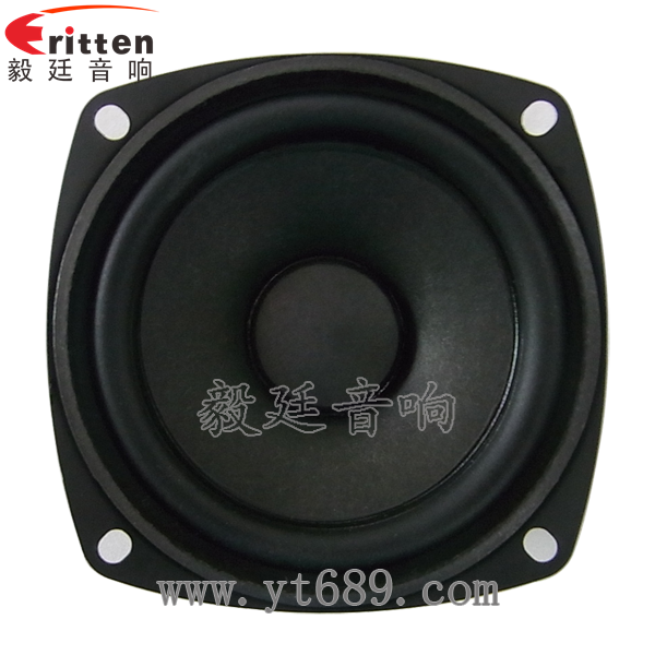 78mm15w内磁全频喇叭正面