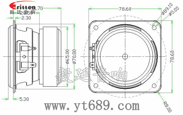 79mm25w多媒体喇叭成品图 78mm20w全频内磁喇叭成品图