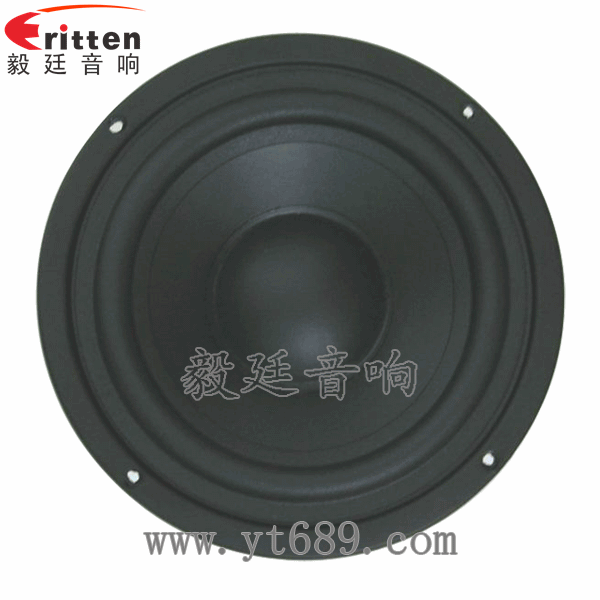 4寸中音音箱喇叭正反面