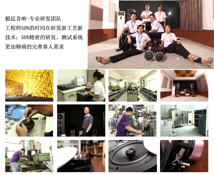 53mm8w学习机喇叭 53mm8w学习机喇叭