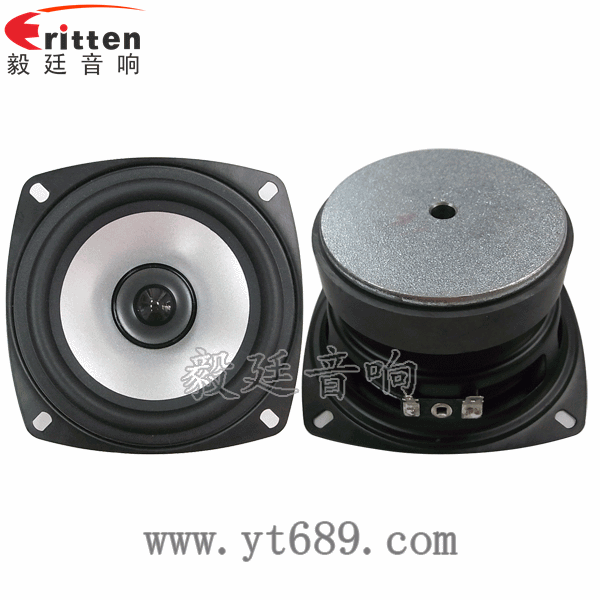 78*78mm20芯4欧10瓦全频喇叭正反面 4寸同轴汽车音响喇叭正反面