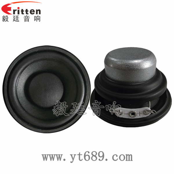 90mm15W4欧全频喇叭正反面